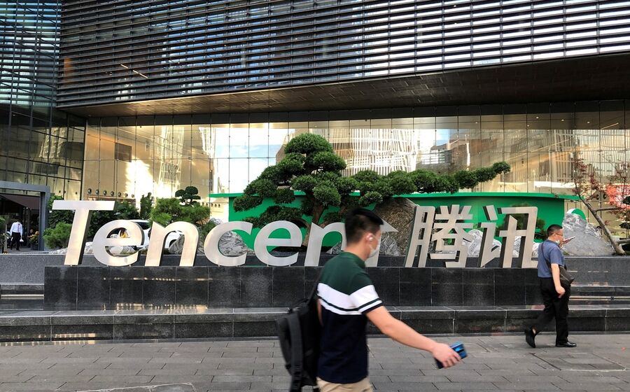 Tencent 