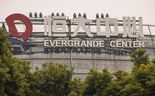 Fitch é a primeira agência a declarar 'default' da Evergrande