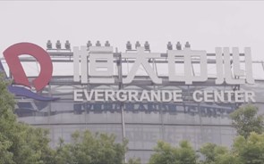 Transações de ações da construtora chinesa Evergrande suspensas em Hong Kong