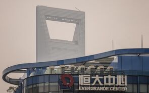 Evergrande, imobiliário, China