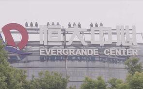 evergrande