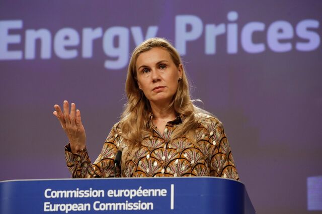 Bruxelas quer reformular mercado energético para baixar preço de renováveis