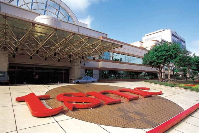 Lucros da TSMC disparam 61% no segundo trimestre à boleia dos chips para IA