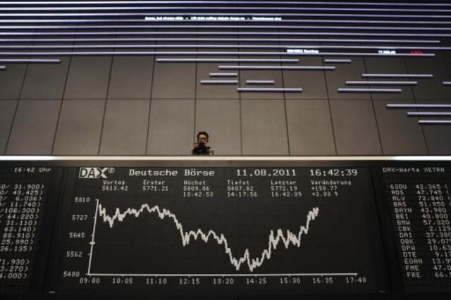 Economistas não preveem subida dos juros pelo BCE nos próximos trimestres
