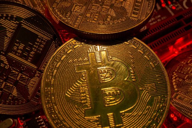Bitcoin serve de arma de arremesso contra inflação