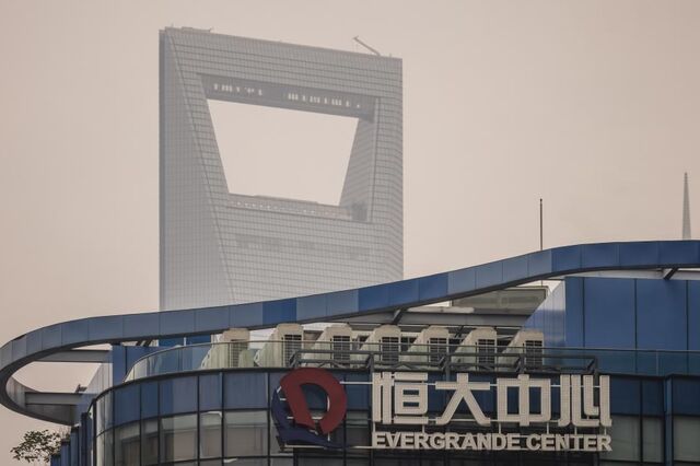 Fundador do grupo Evergrande perde 25 mil milhões num ano e afunda na lista dos mais ricos na China