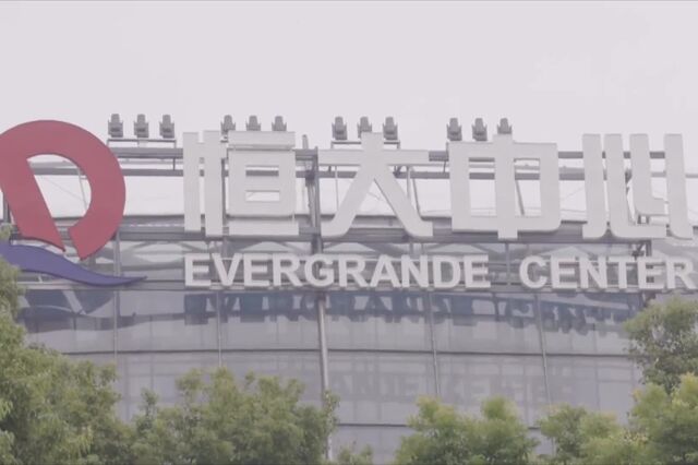 Evergrande está (outra vez) à beira do incumprimento. Ações afundam para mínimo histórico
