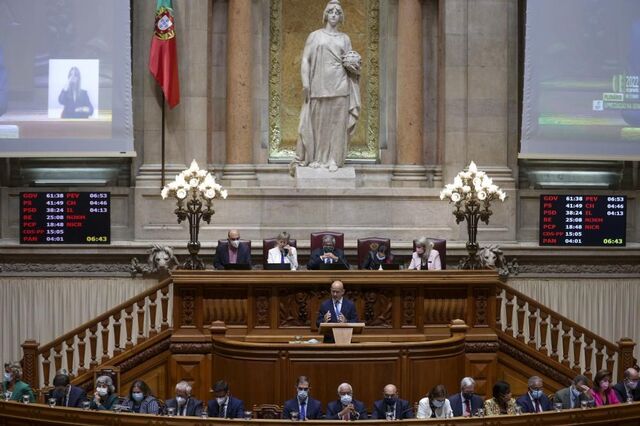 Parlamento mantém normal funcionamento até publicação do decreto de dissolução