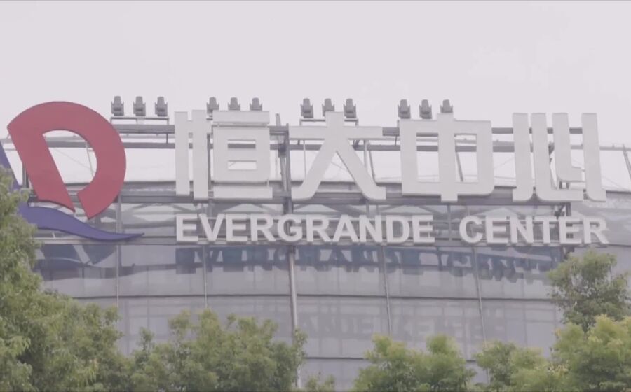 evergrande