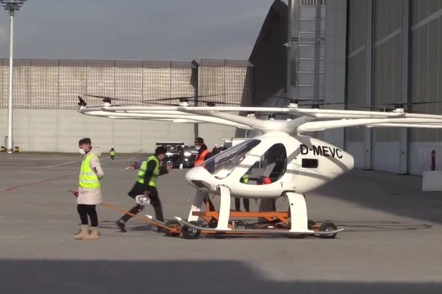 Imagens do primeiro teste de um táxi aéreo com um piloto na Coreia do Sul 
