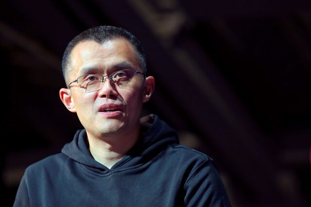 Binance cria fundo de garantia de mil milhões de dólares para casos de pirataria informática