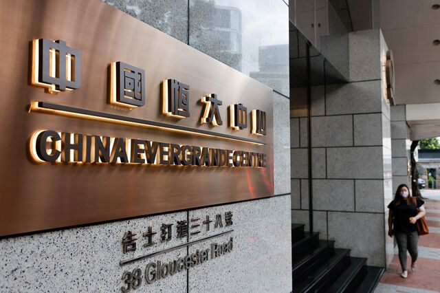 Chinesa Evergrande já não é “too big to fail”