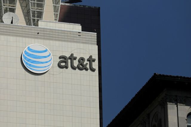 AT&T vai optar por ‘spin-off’ da WarnerMedia no negócio com a Discovery