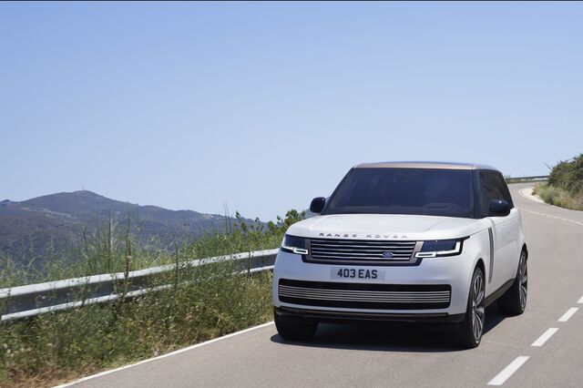 Range Rover SV: O mais sofisticado de sempre