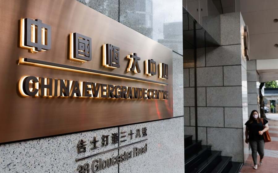 A Fitch tornou-se esta quinta-feira a primeira agência de notação financeira a classificar a gigante chinesa do imobiliário Evergrande como empresa em incumprimento.