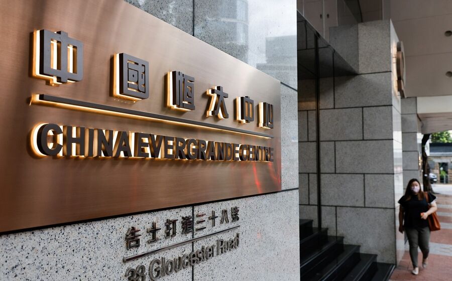 Evergrande 