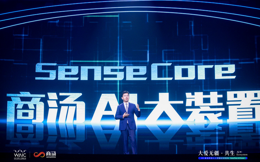 Xu Li, co-fundador SenseTime
