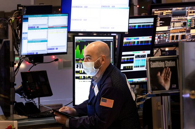 Wall Street vai entrar em 'bear market'?