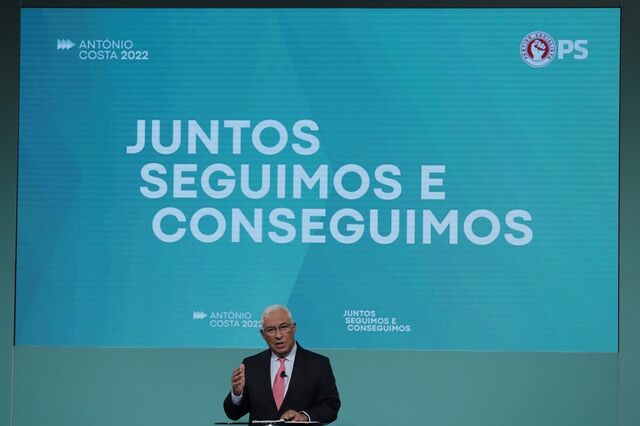 Englobamento sai do programa eleitoral do PS