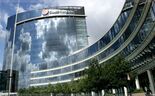 GSK é a mais recente farmacêutica a prometer investimento nos EUA.