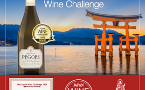 Adega de Pegões ganha prémio do melhor vinho de Portugal no Japão