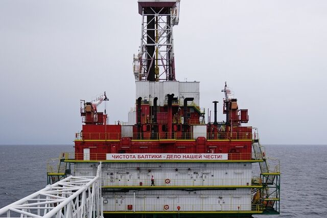Rússia-Ucrânia: Crise chega ao petróleo e pode pôr recuperação em risco