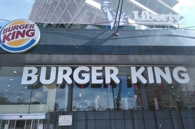 Burger King rescinde contrato com Ibersol para deter a marca em Portugal