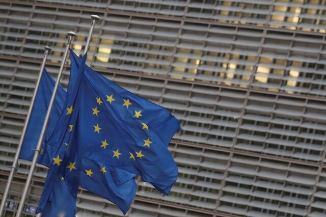 Startups só captam 5% dos 225 mil milhões da UE para inovação