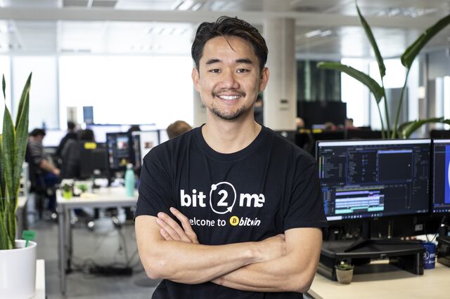 Espanhóis da Bit2me assinam com Axie infinity para ampliar metaverso em Portugal