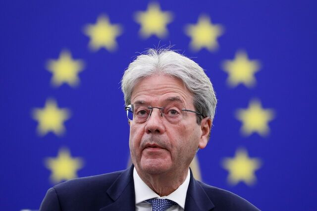 Bruxelas agradecia Programa de Estabilidade a tempo e horas