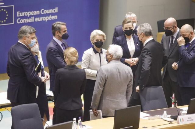 UE impõe novo pacote de sanções contra a Rússia