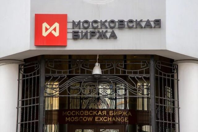 Bolsa de Moscovo com a maior queda desde o início da guerra