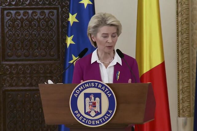 UE irá abrir um “centro humanitário' na Roménia para ajudar os refugiados ucranianos