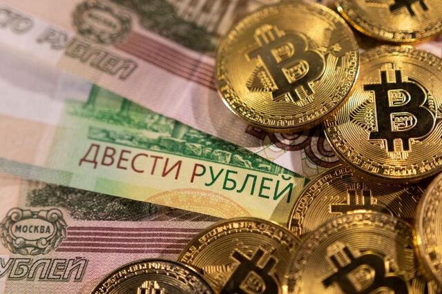 Bitcoin baixa fasquia dos 40 mil dólares e anula ganhos semanais