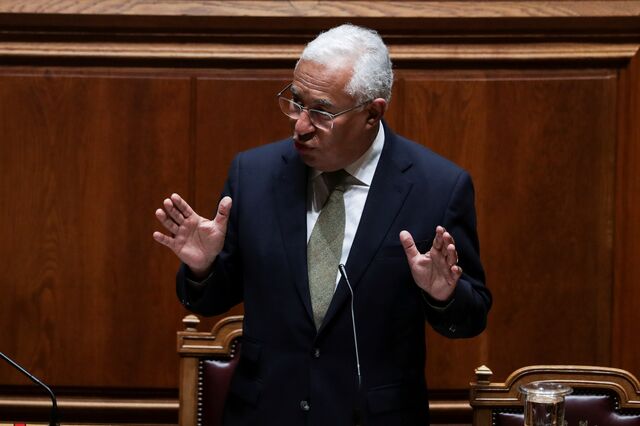 António Costa: 'A austeridade não é o nosso ADN nem será a nossa estratégia'