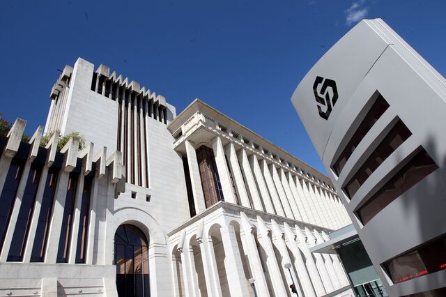 Sindicatos da UGT também convocam greve na Caixa Geral de Depósitos para 1 de março