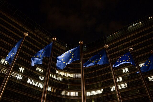 UE com 'sérias preocupações' em relação ao Ato da Redução da Inflação dos EUA