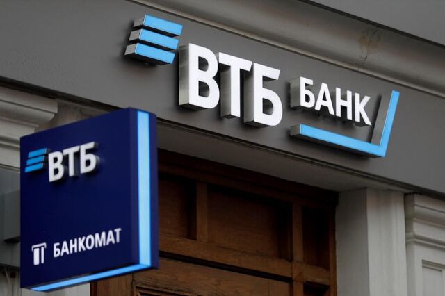 Banco russo VTB perde controlo da subsídiária europeia