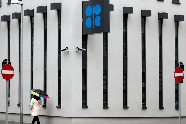 Historial da OPEP aponta para uma continuação do corte da oferta