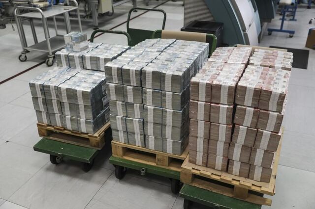 Portugal mantém terceira maior dívida pública da União Europeia no primeiro trimestre