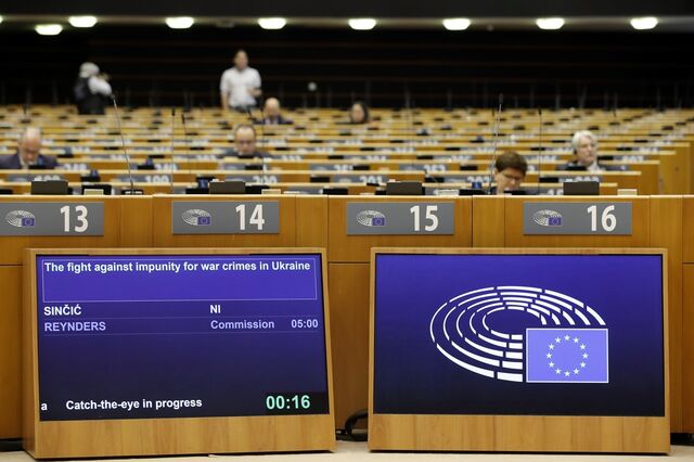 Estrasburgo quer Fiscos da UE juntos para taxar cripto