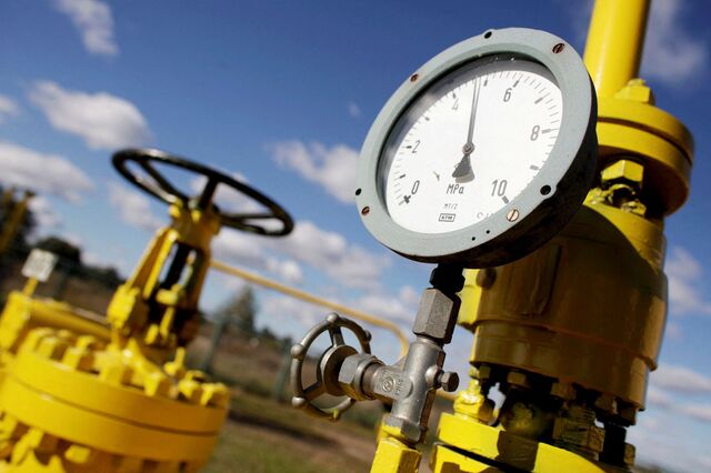 Rússia vai cortar gás aos Países Baixos