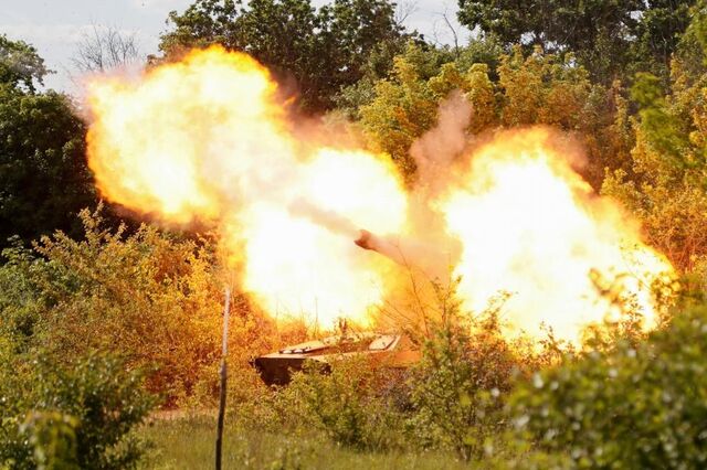 G7 vai lançar ferramenta para garantir execução das sanções contra a Rússia