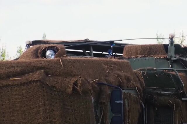 Rússia foi o país que disparou mais mísseis desde a 2ª Guerra Mundial 