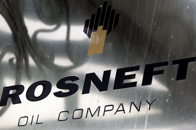 Petrolífera russa Rosneft distribui dividendo recorde relativo a 2021