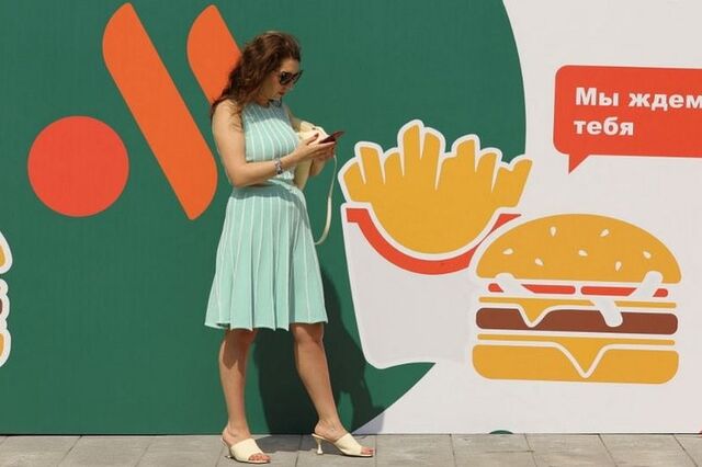 Primeiro 'Mc Donald´s russo' abriu portas em Moscovo com novo logotipo
