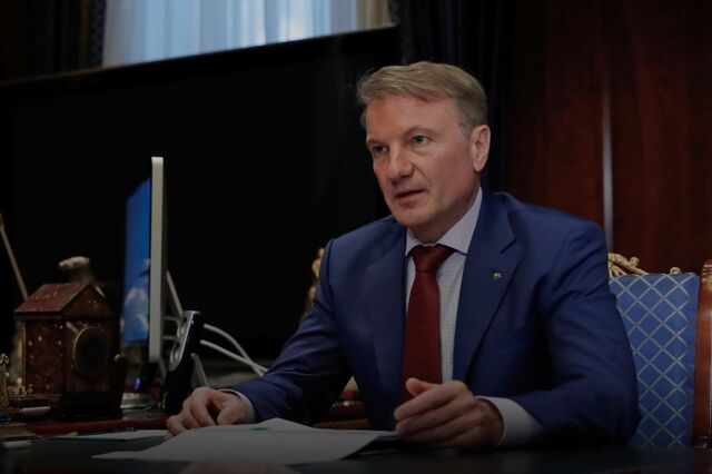 Presidente do maior banco da Rússia avisa que economia pode levar 10 anos a recuperar