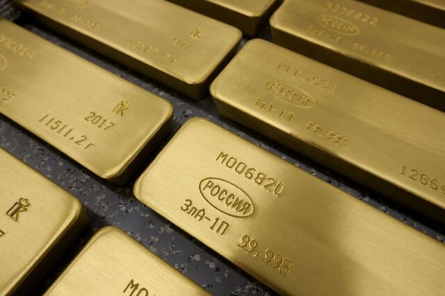 Novas sanções dos EUA contra a Nicarágua atingem negócio do ouro