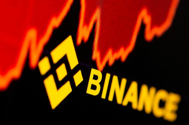 Banco dos Países Baixos aplica coima de 3,3 milhões de euros à Binance