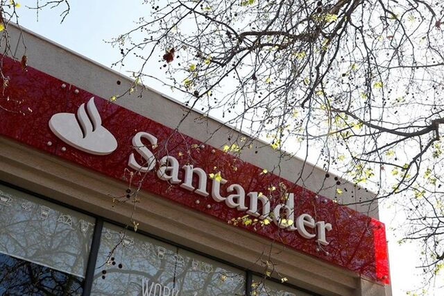 Santander lança gestora para oferecer alternativa a clientes institucionais